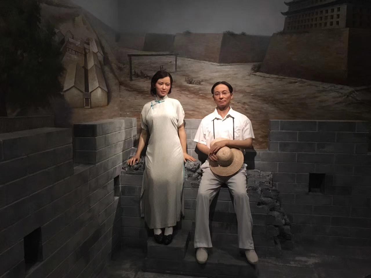 第451页