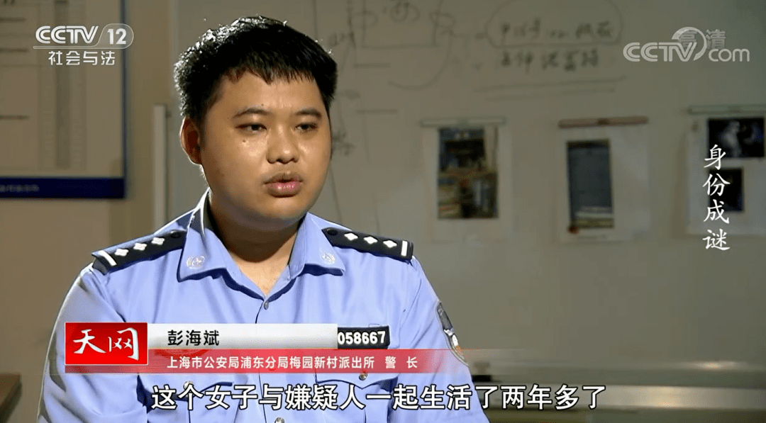 娱乐生活 第76页